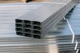 BNBM Profil U50*40*06