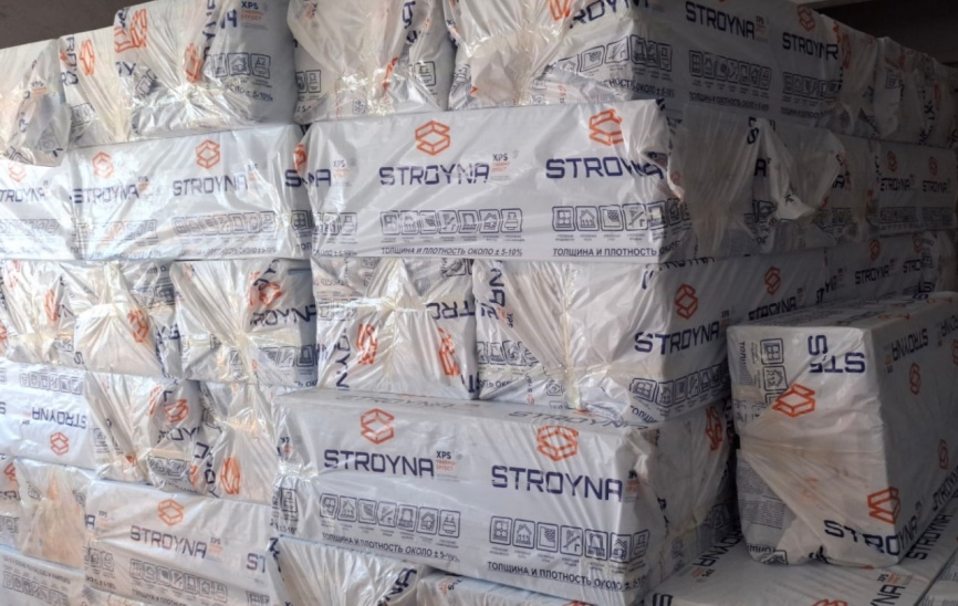 STROYNA Пеноплэкс 2см фото 1