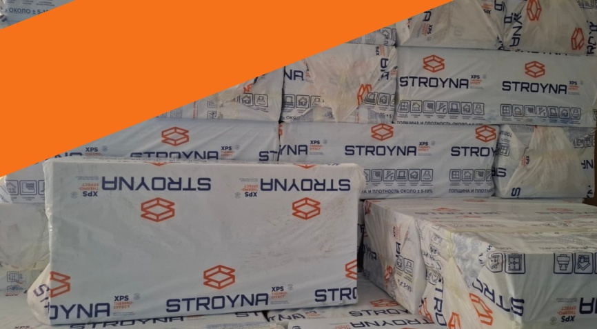 STROYNA Пеноплэкс 3см фото 1